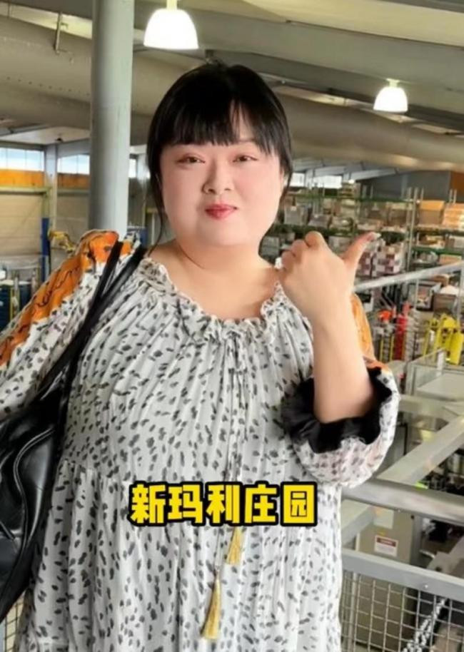 在内地赚翻了 TVB胖女星晒新西兰10万尺别墅