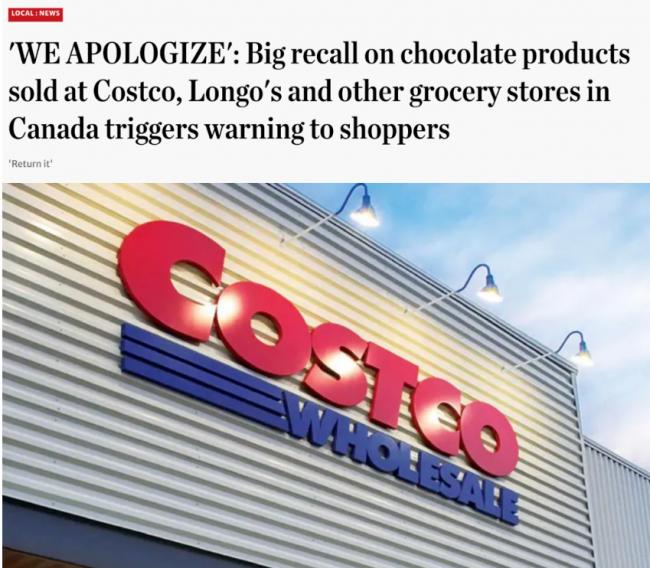 Costco巧克力/水果等多种食品被召回 或与甲肝有关