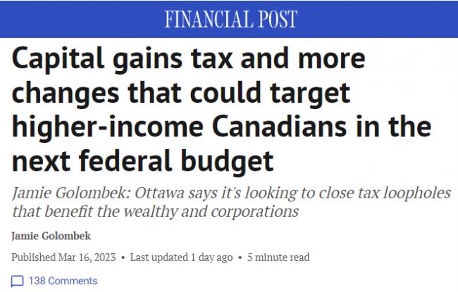 加拿大要向富人下手了 资本利得纳入率恐增至75%