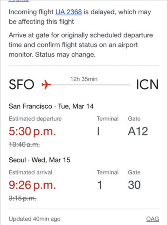 华裔转机去台北 航班突取消 困机场苦等27小时