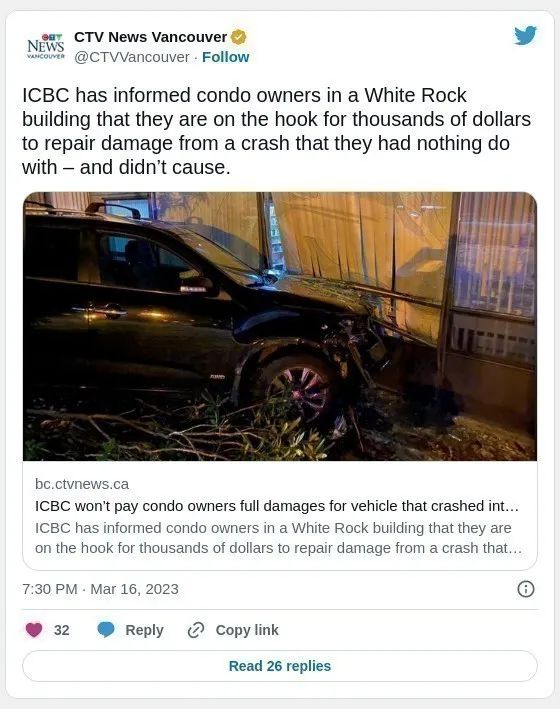 大温小区无辜被汽车撞 ICBC就这样赔！