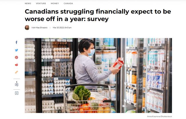 13个月以来最低!加拿大通胀率大跌 民众却更忧心