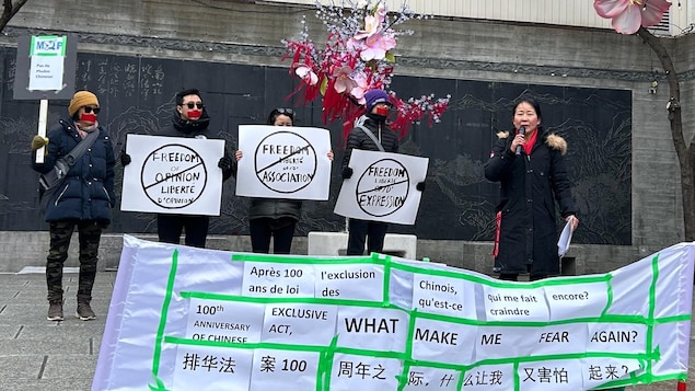 蒙城华裔抗议 谴责警方调查华人服务中心信息