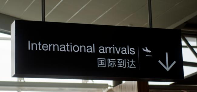中国宣布：恢复外国人团队入境游 机票搜索暴增