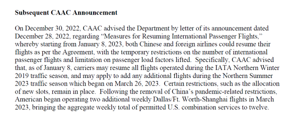 即刻生效！美批准中国航司每周运营12个往返航班