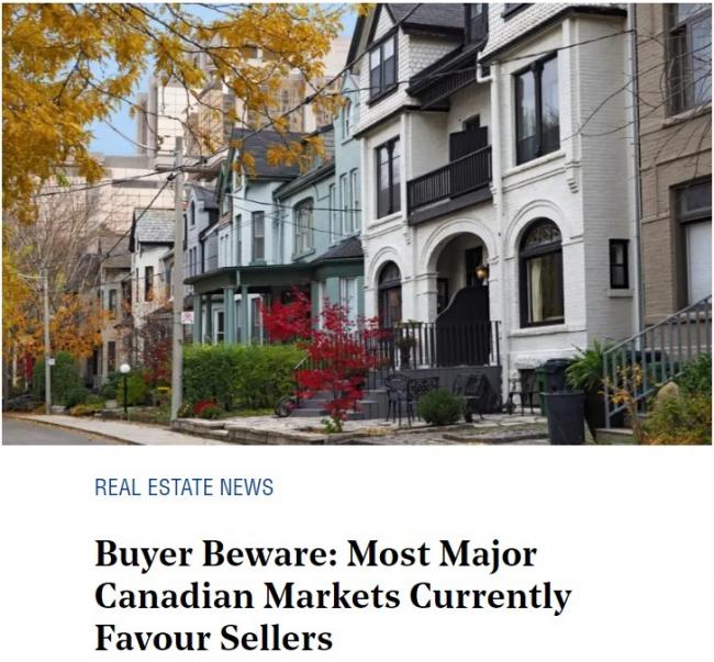 加价幅度万！加拿大房市重回卖家市场：抢最狠的地方竟不是多温