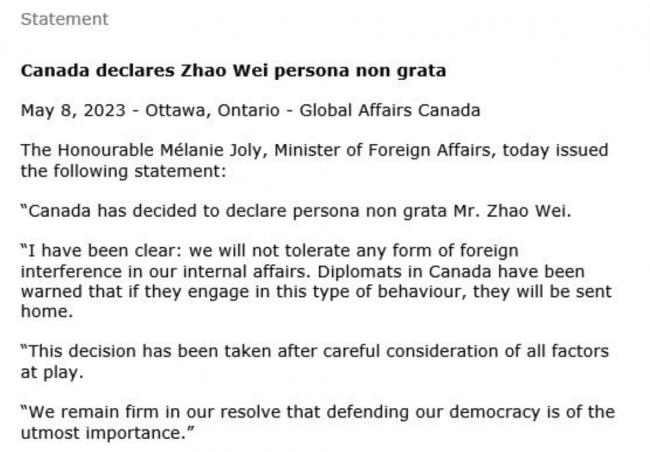 突发：加拿大宣布驱逐一名中国外交官