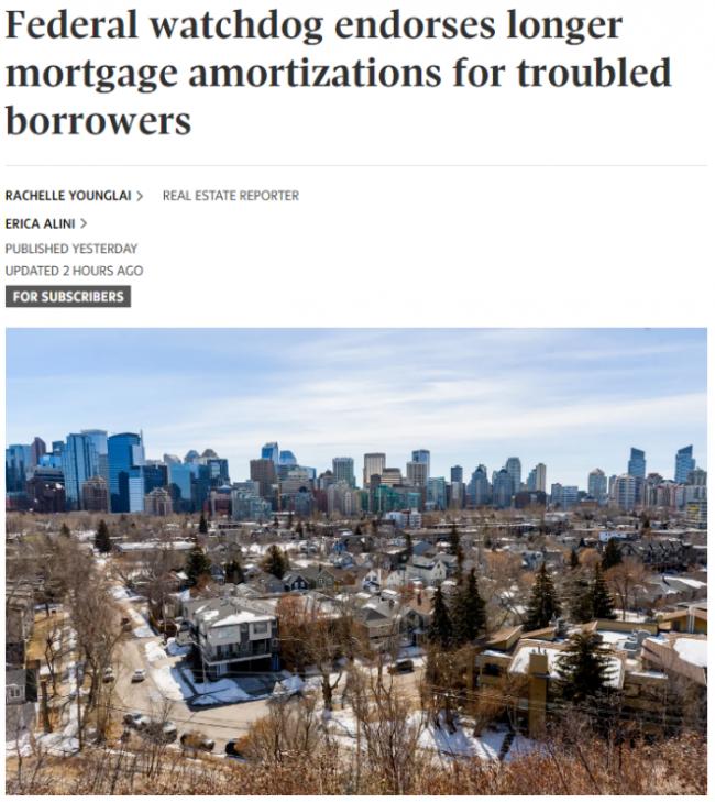 加拿大3口之家陷房贷恐慌 月供暴增至00
