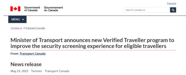 刚刚！加拿大宣布：温哥华等6大机场安检大改革