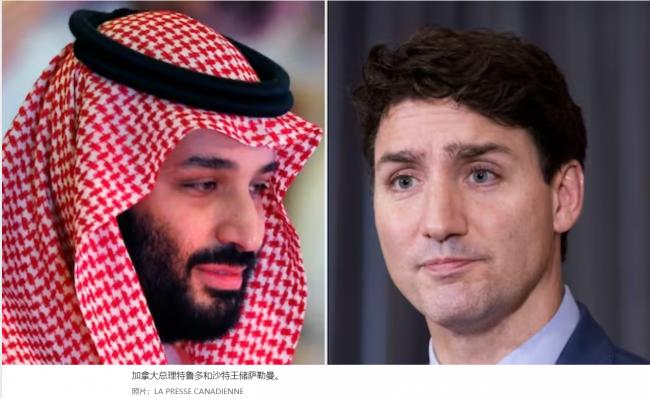 沙特与加拿大复交 以石油布局全球