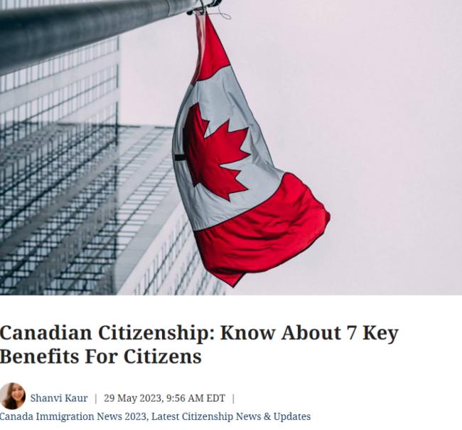 加拿大护照：不仅是1张选票 这7大优势值得拥有