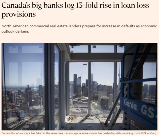 加拿大五大银行拉响警报：拨备.7亿坏账准备