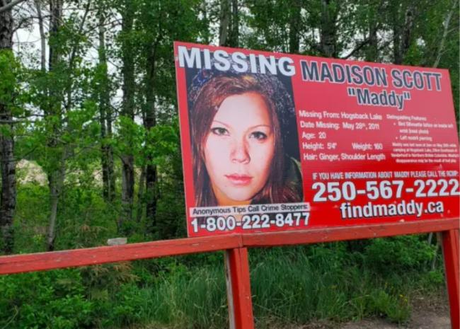 卑诗女子失踪12年后 遗骸在一处农舍中被找到