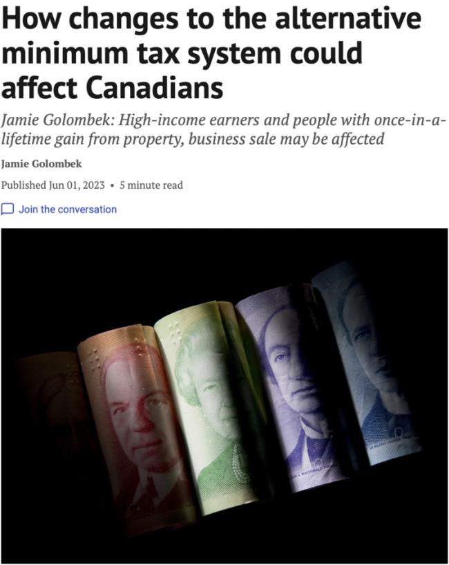 加拿大新税负系统明年1月1日生效 狂收亿