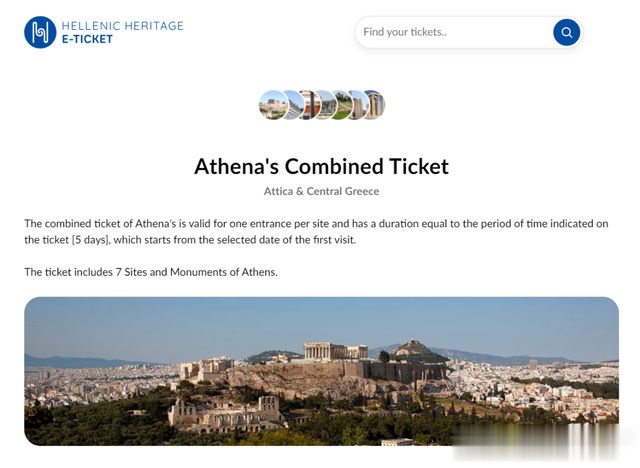 在希腊雅典参观文化古迹 建议购买雅典娜联票