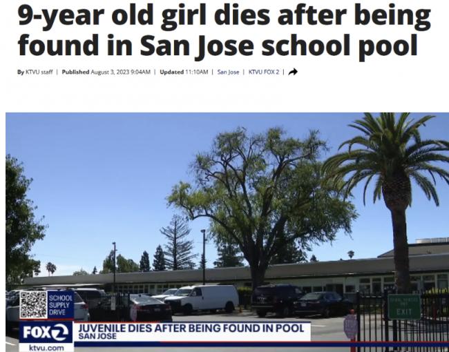 太心痛！顶级私校夏令营出事儿，9岁华裔女孩泳池死亡！6龄童过山车高处坠落…