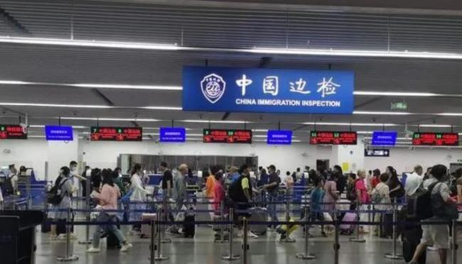 中国人持外国绿卡出境被查2小时 只因没做这件事