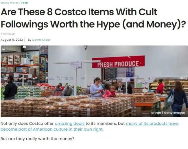 Costco这8款吹到到爆的美食真的值得买吗 都说香