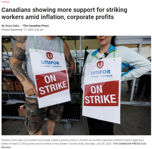 持续通货膨胀 加拿大人开始支持工人罢工