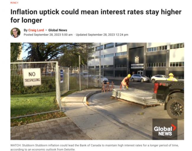 新预测：加拿大利率将长时间在高位 这时才回落