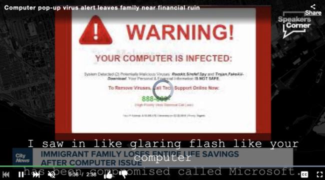 电脑弹出病毒警告 加拿大女子痛失终身储蓄