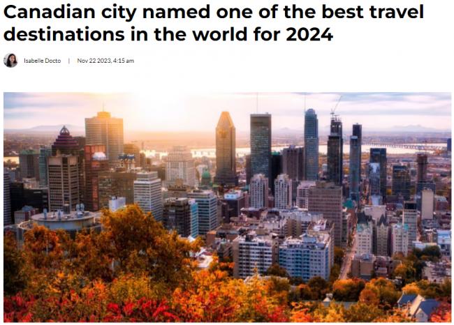 2024年全球最佳旅游地出炉 加拿大唯一上榜城市