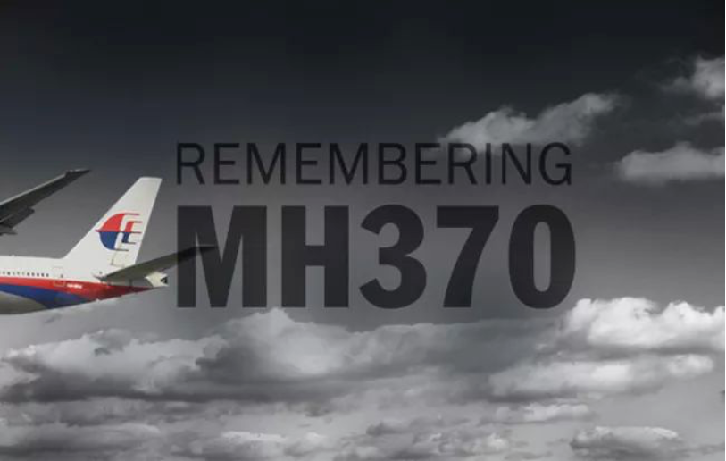 239人失联!马航MH370乘客家属索赔 中国外交部表态