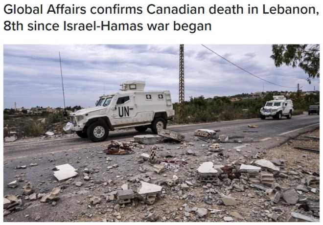 第八名加拿大公民在以色列-哈马斯战争中死亡