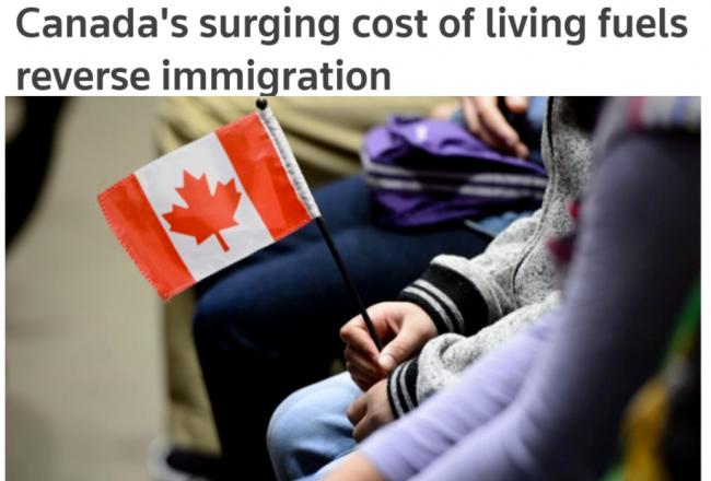 梦碎加拿大 移民崩溃:生活太贵也太累,只能回流