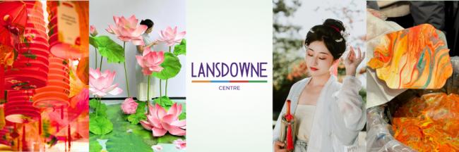 Lansdowne - Mid-Autumn 2024 - Banner.png