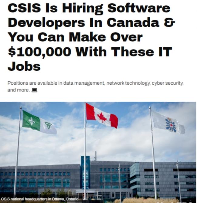 找工注意！CSIS招聘IT人才 年薪超10万