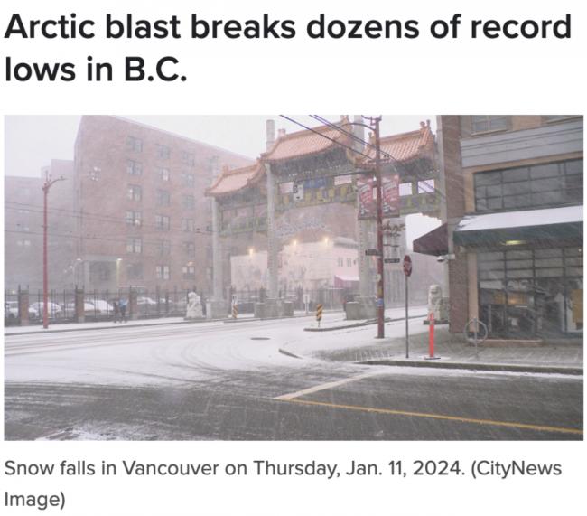 BC破纪录极寒-45度！极端气候推动保费上涨！