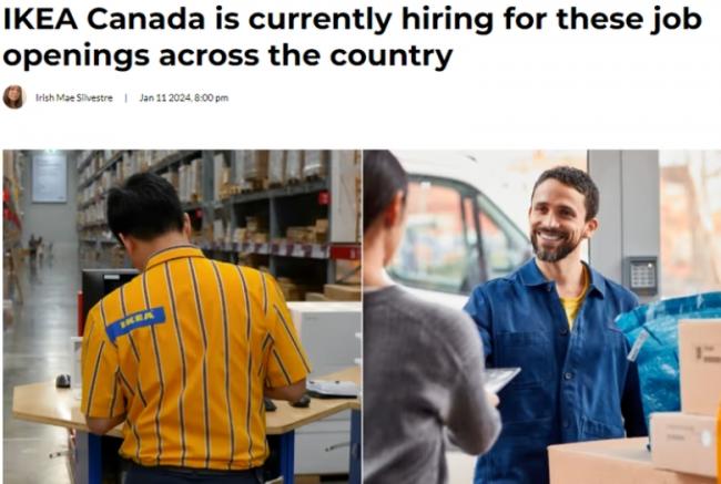 看过来 宜家加拿大目前正在全国范围内招聘