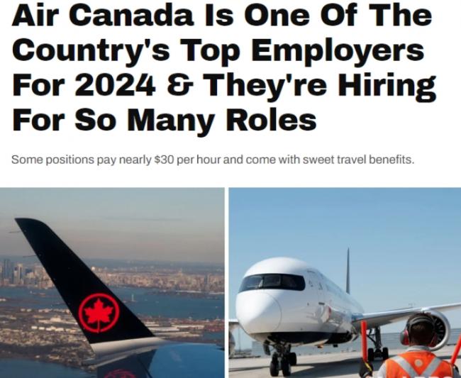加航入围2024年加拿大顶级雇主 招聘多个岗位