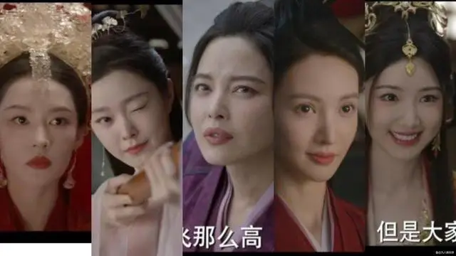 《庆余年2》预告片发布后 她艳压其他女星