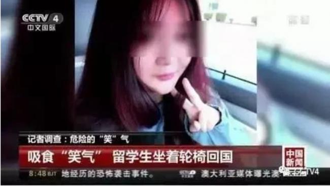 悲剧:16岁华裔学生吸笑气身亡,父母竟浑然不知
