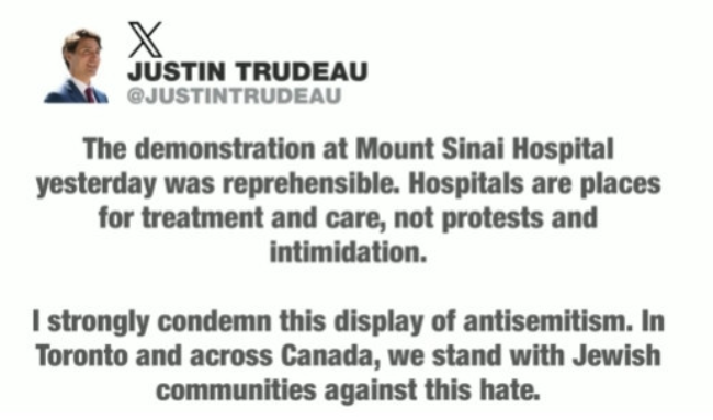加拿大犹太医院遭示威者冲击 总理省长市长发声