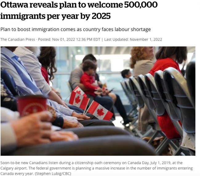 加国去年迎来471,550新移民 4万中国人获PR永居