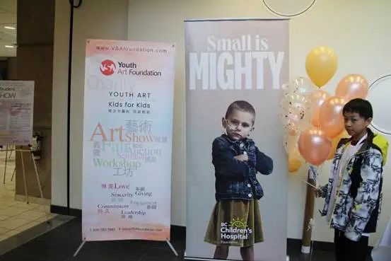 VSA青少年艺术基金会为BC儿童医院筹款额再创新高