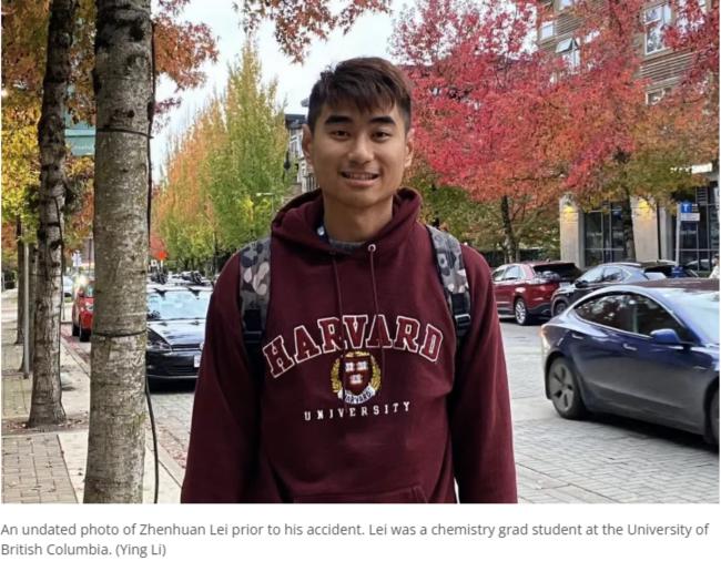 UBC中国留学生被打成植物人！命悬一线 已回国