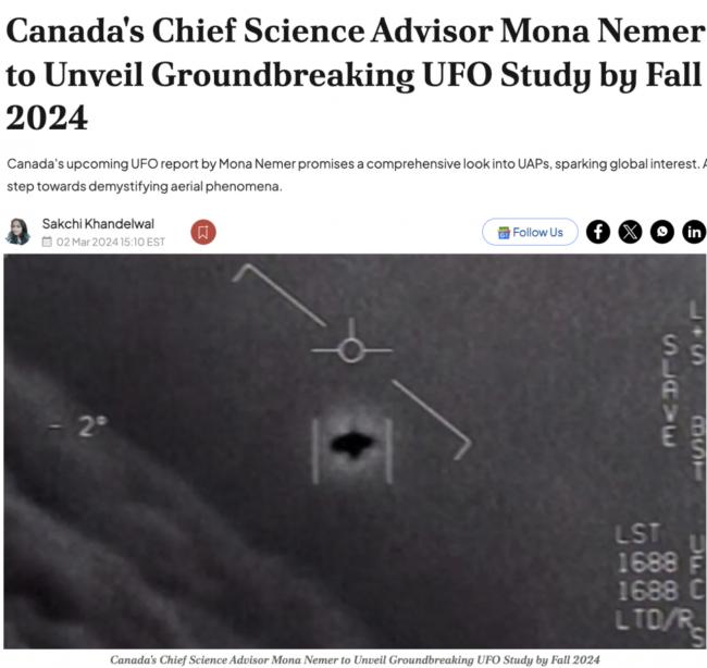 前所未有！加拿大官宣：将发布已知UFO信息！
