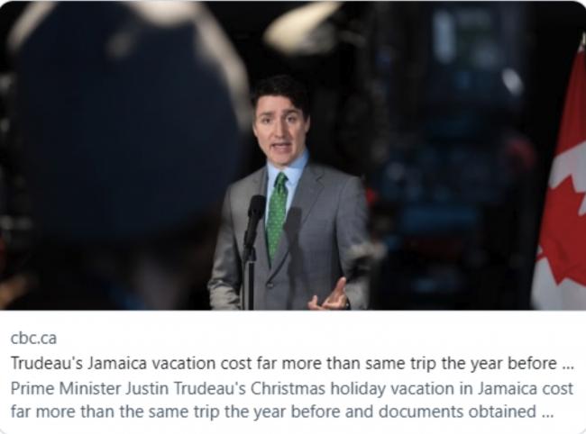 惊爆！特鲁多牙买加旅行花了超过23万