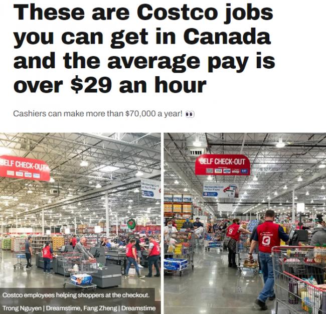 加拿大Costco狂招人：平均时薪超过