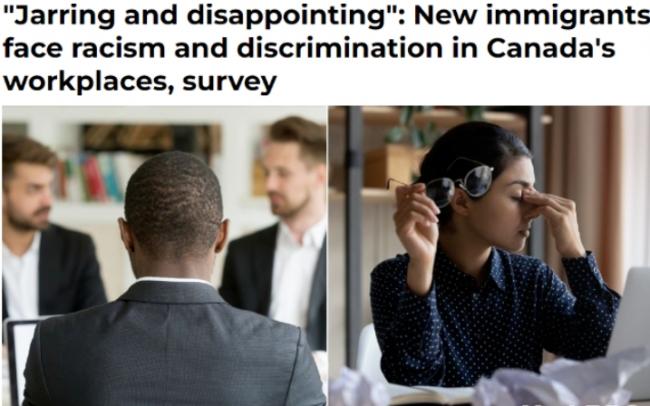 超过一半的新移民在职场面临过种族主义和歧视