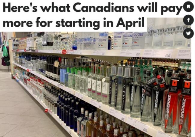 4月起！加拿大全国涨税 每人一年再多掏几百刀