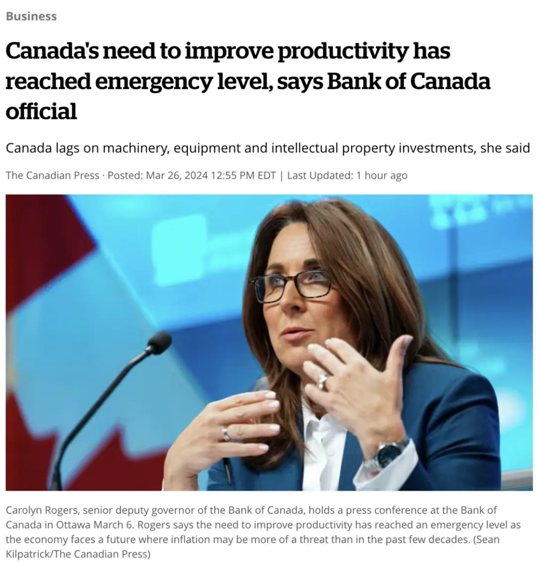 加拿大官宣：经济差、已被其他发达国家远甩