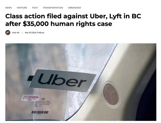 加拿大发起针对Uber的诉讼 这类人可以拿赔偿金