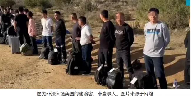 华裔刚入境就被捕,被重判12年 只因手机内容没删