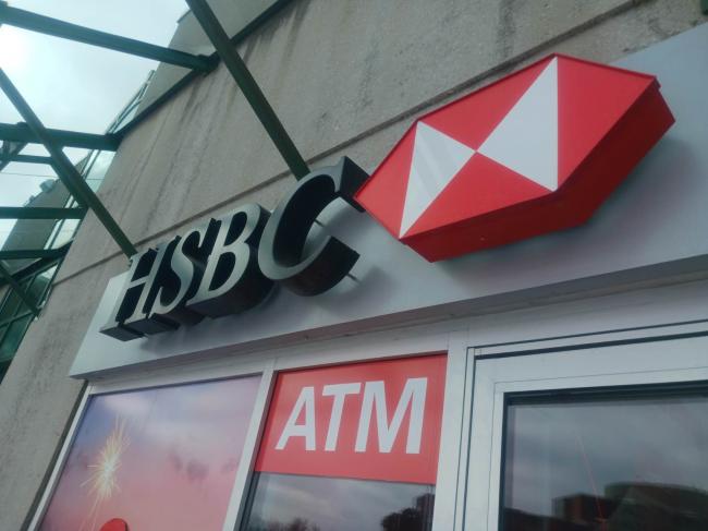 RBC发布汇丰加拿大一系列更名 这些金融项目关闭
