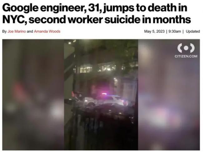突发：湾区谷歌，又一员工跳楼身亡？